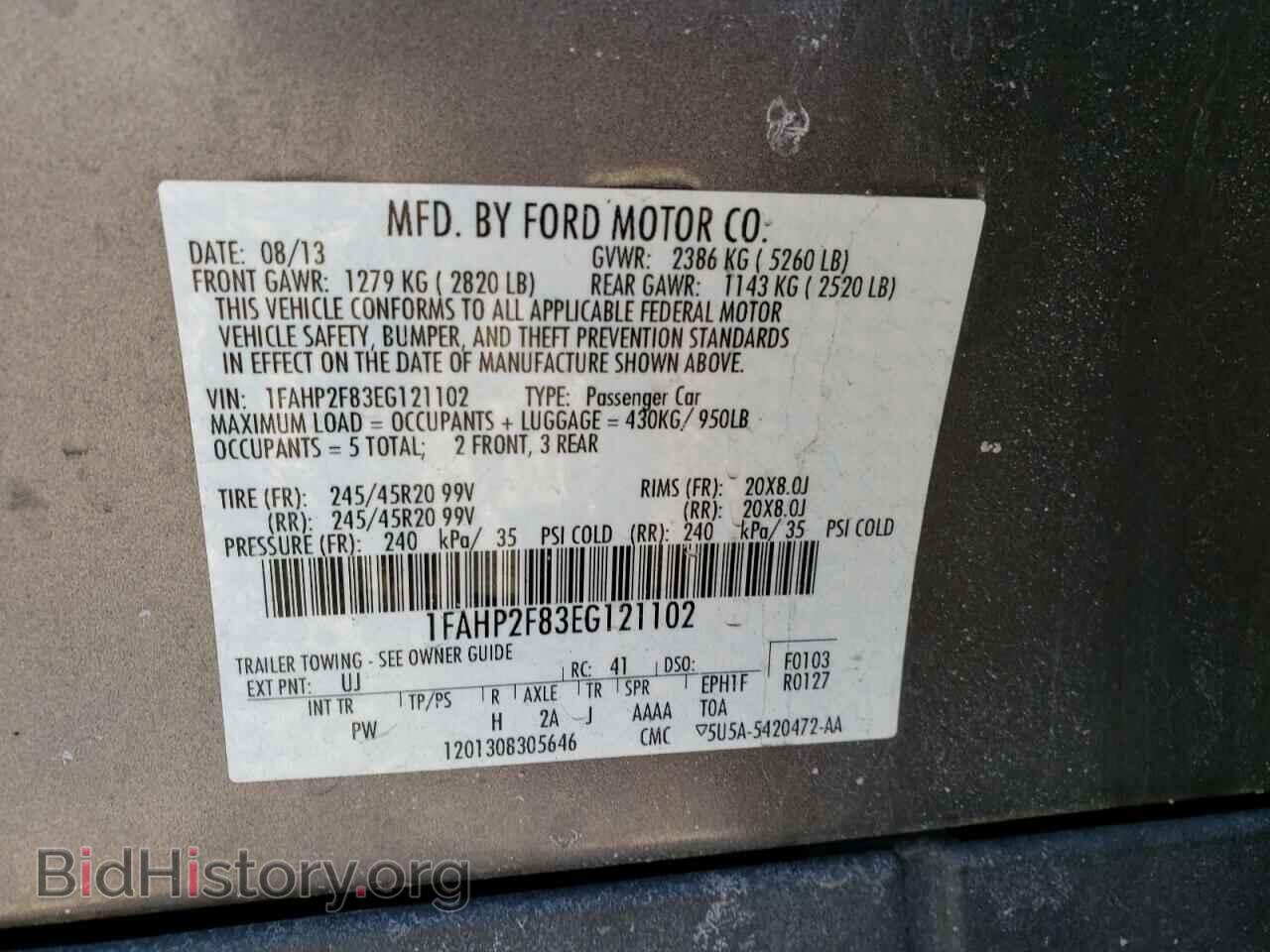 2014 FORD TAURUS - VIN: 1FAHP2F83EG121102 - Фото 10