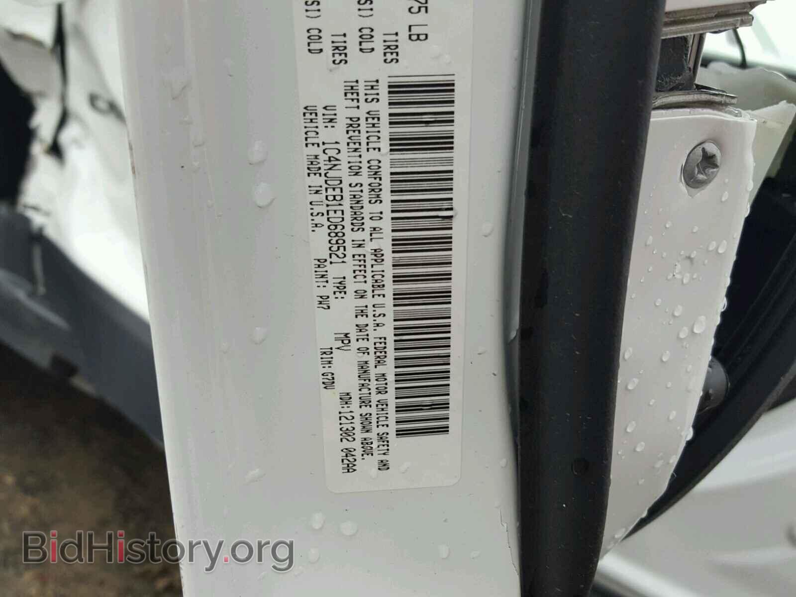 2014 JEEP COMPASS LA - VIN: 1C4NJDEB1ED689521 - Фото 10