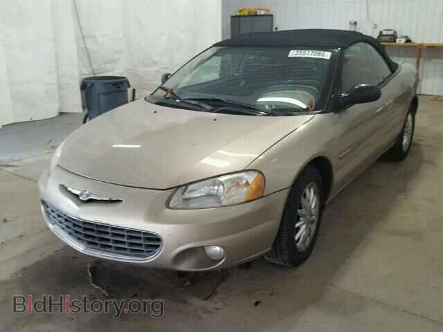 2002 CHRYSLER SEBRING - VIN: 1C3EL65R62N200088 - Фото 2
