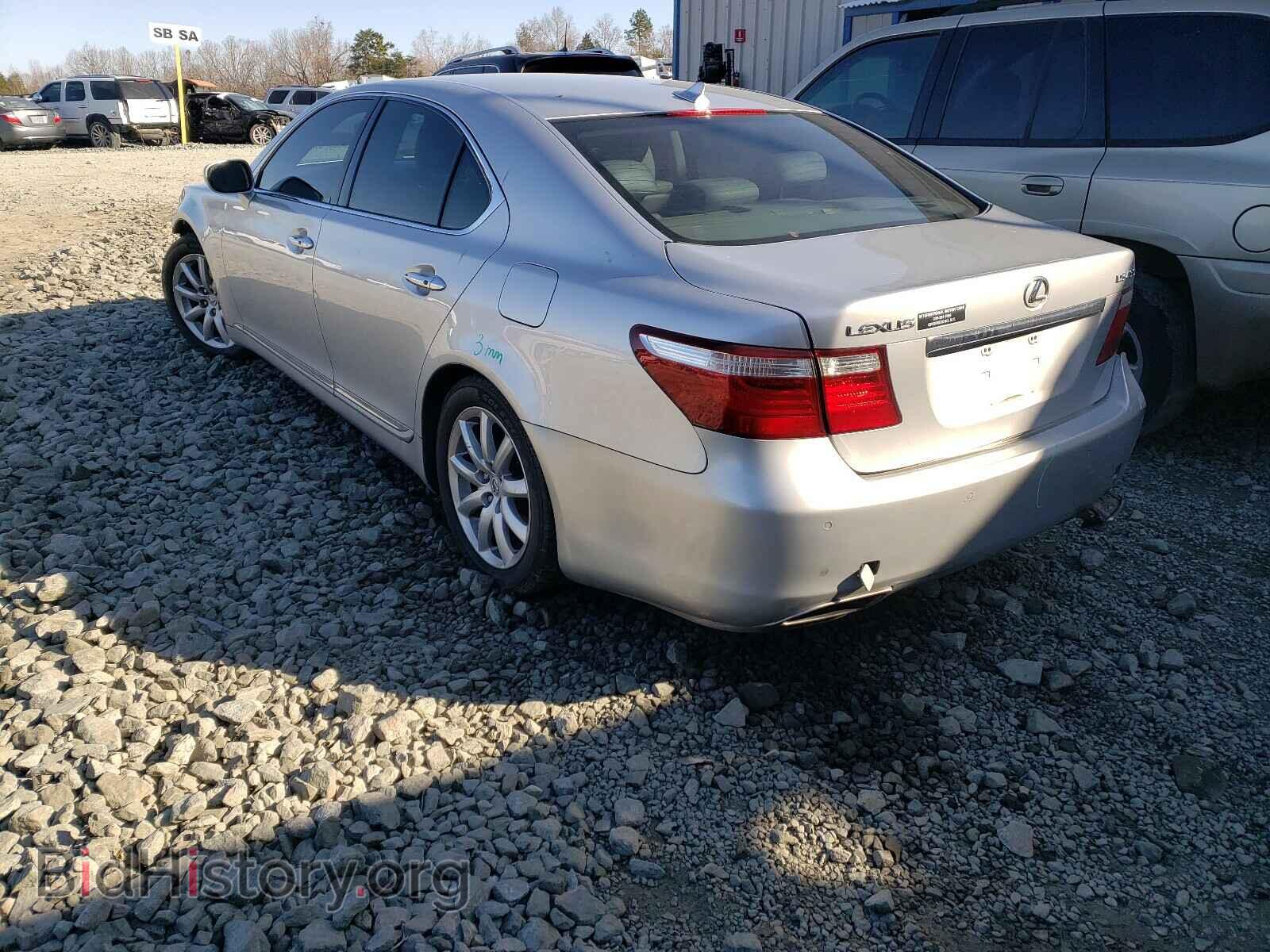 2007 LEXUS LS460 - VIN: JTHBL46F475029094 - Photo 3