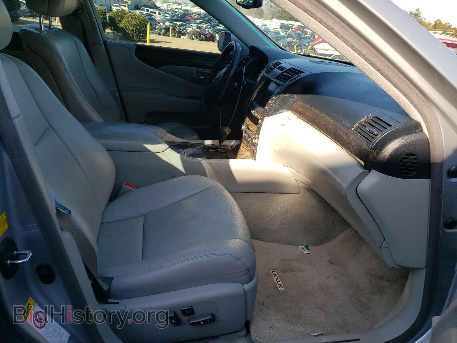 2007 LEXUS LS460 - VIN: JTHBL46F475029094 - Photo 5