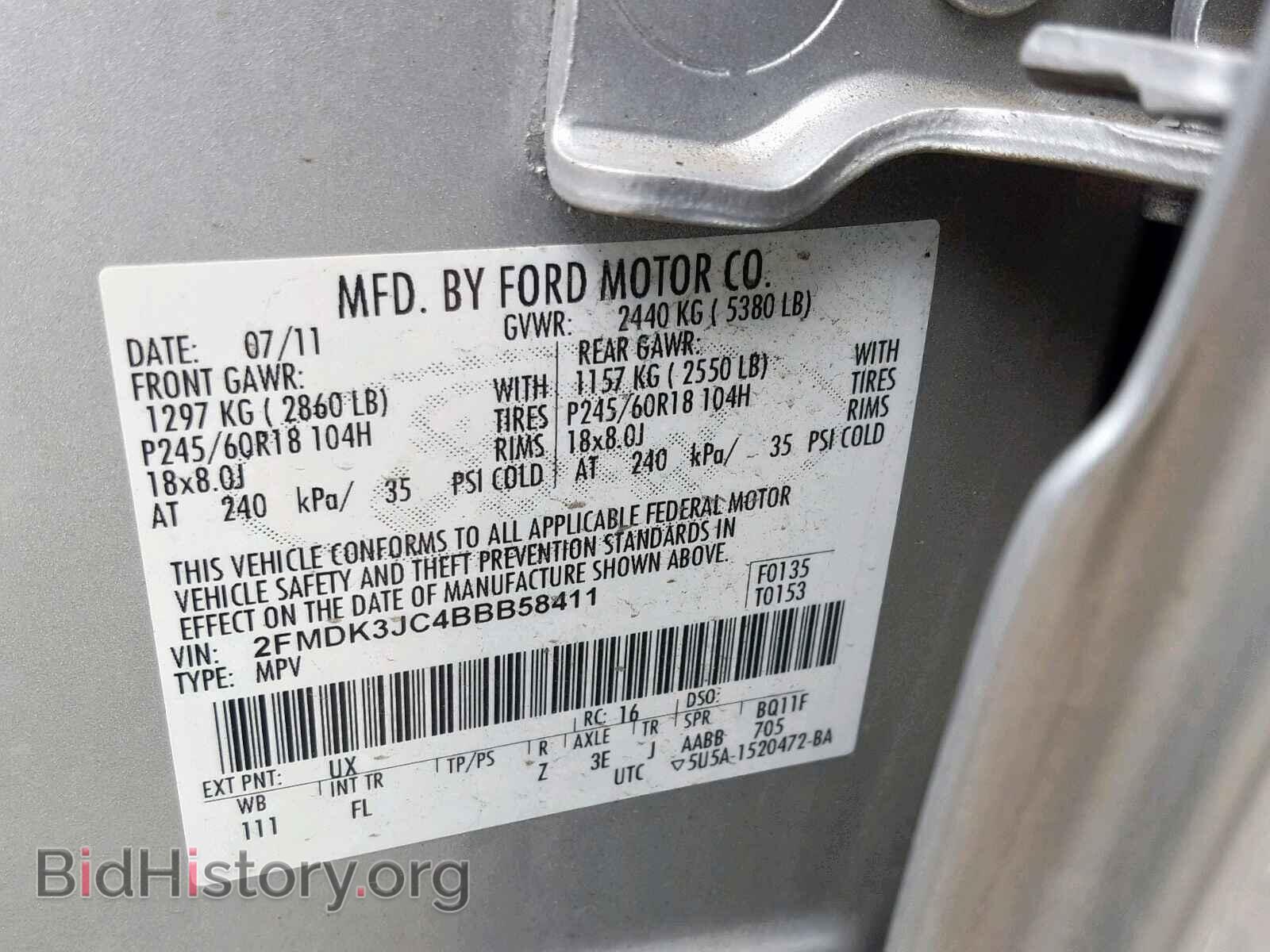 2011 FORD EDGE SEL - VIN: 2FMDK3JC4BBB58411 - Photo 10