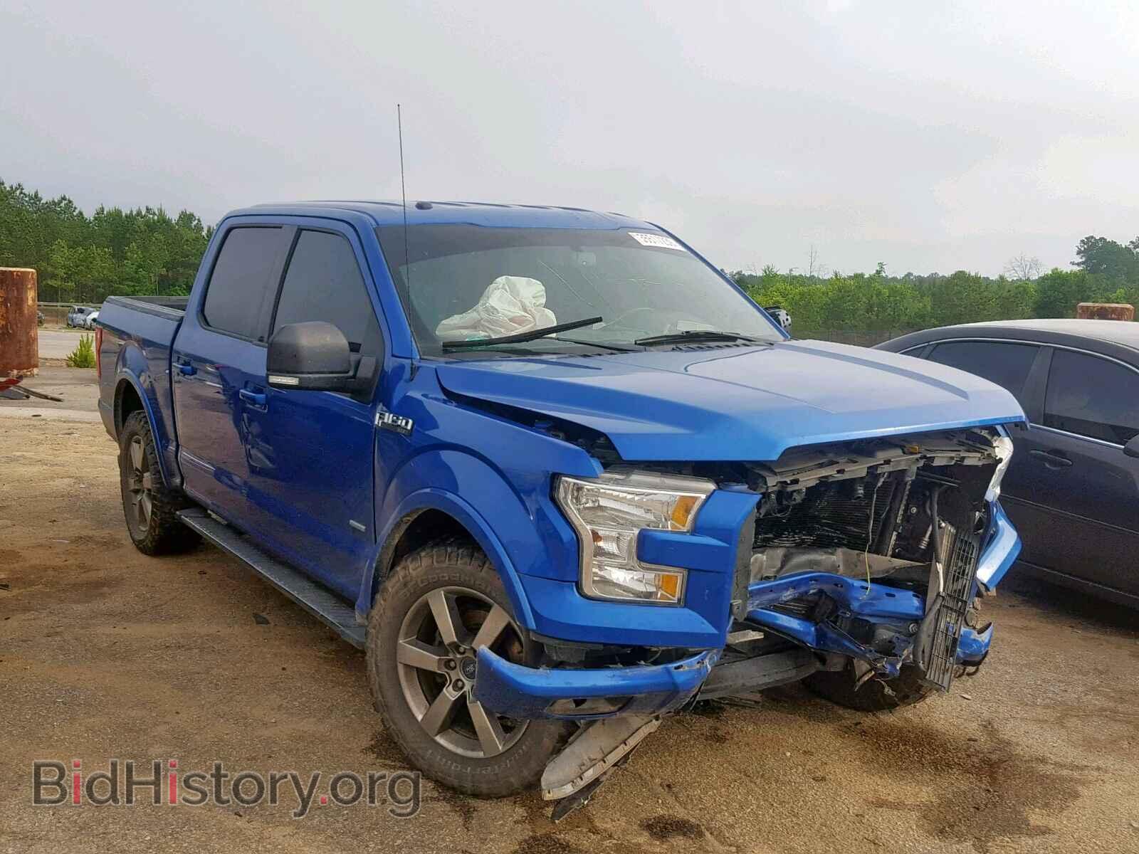 Photo 1FTEW1EG6FFB31987 - FORD F150 SUPER 2015