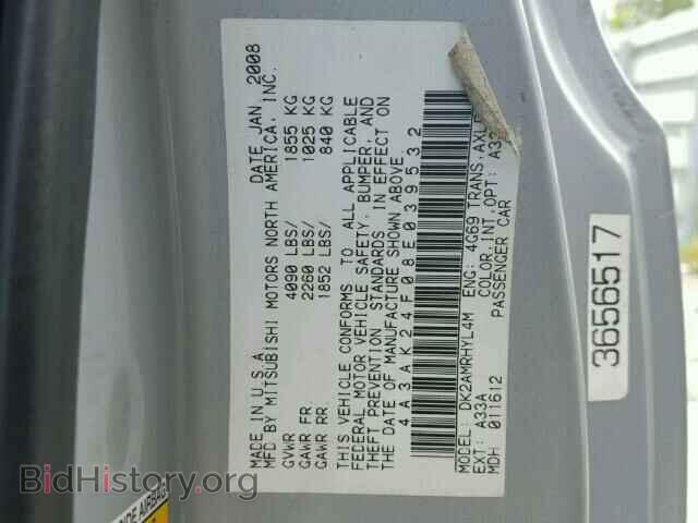 2008 MITSUBISHI ECLIPSE - VIN: 4A3AK24F08E039532 - Photo 10