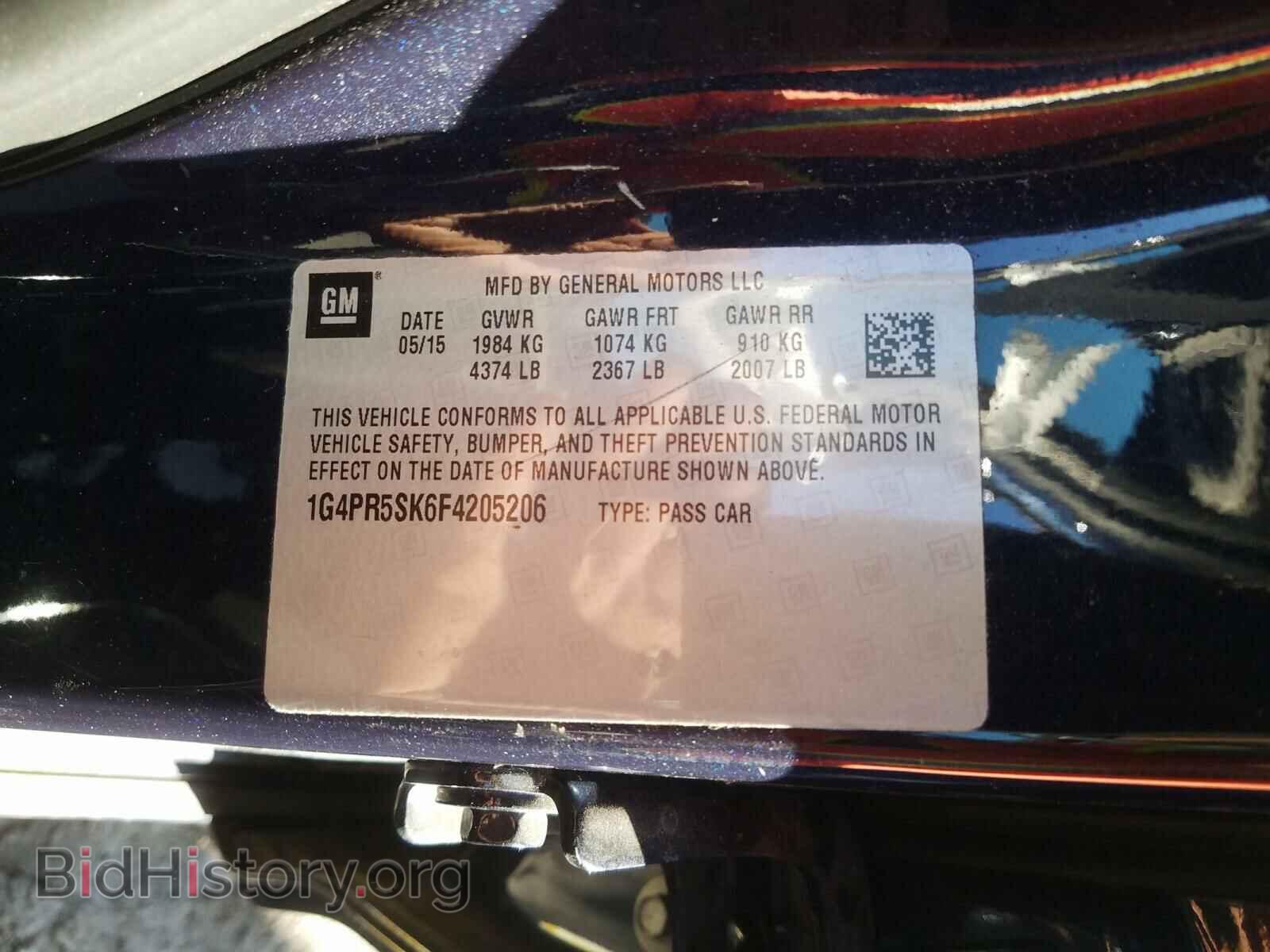 2015 BUICK VERANO - VIN: 1G4PR5SK6F4205206 - Фото 10