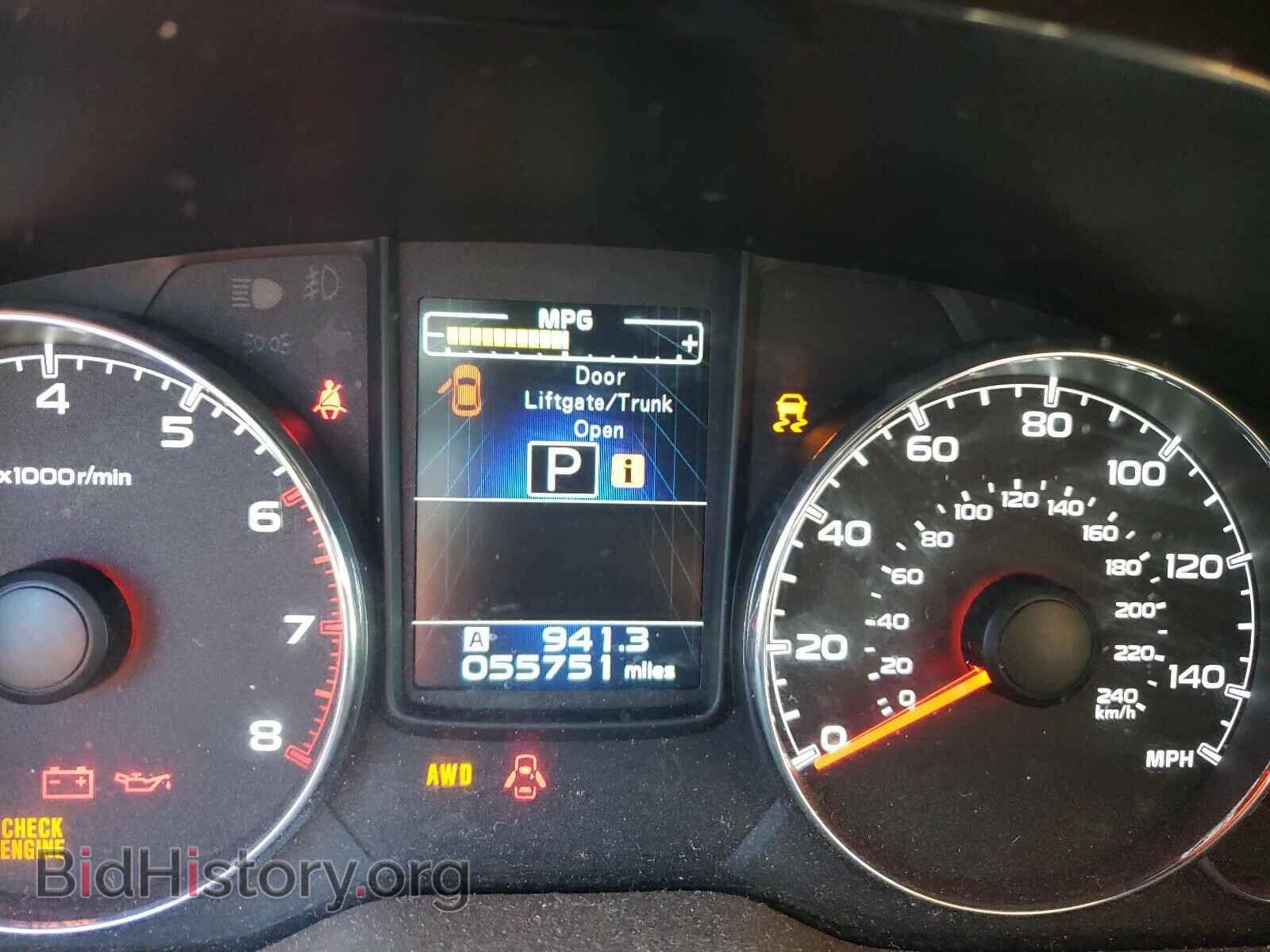 2014 SUBARU OUTBACK - VIN: 4S4BRBLC4E3274528 - Photo 8