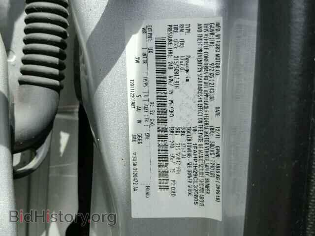 2012 FORD FOCUS - VIN: 1FAHP3H29CL320805 - Photo 10