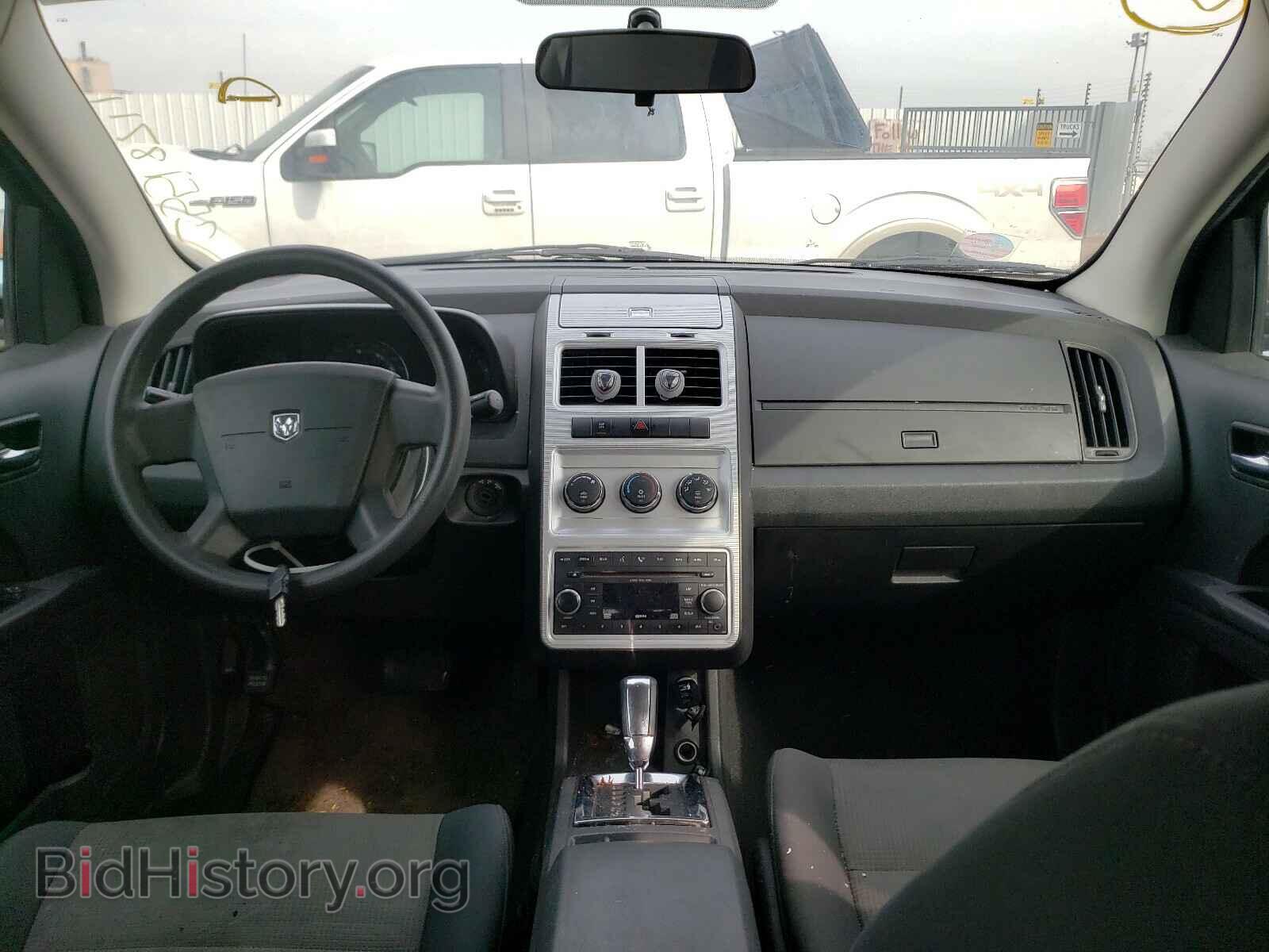 2009 DODGE JOURNEY - VIN: 3D4GG47B79T168195 - Фото 9