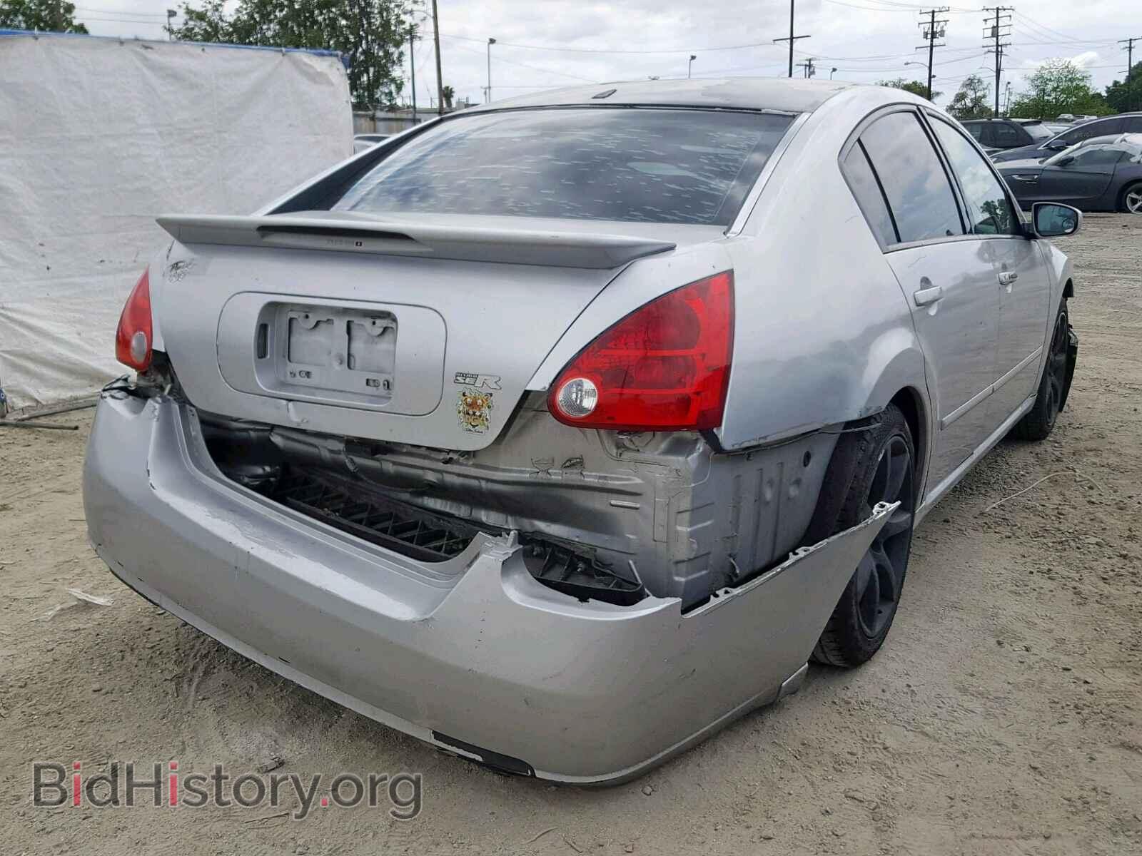 2007 NISSAN MAXIMA - VIN: 1N4BA41E27C814933 - Фото 4