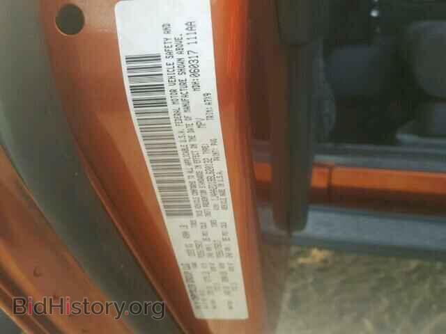 2011 JEEP WRANGLER - VIN: 1J4AA2D19BL620132 - Фото 10
