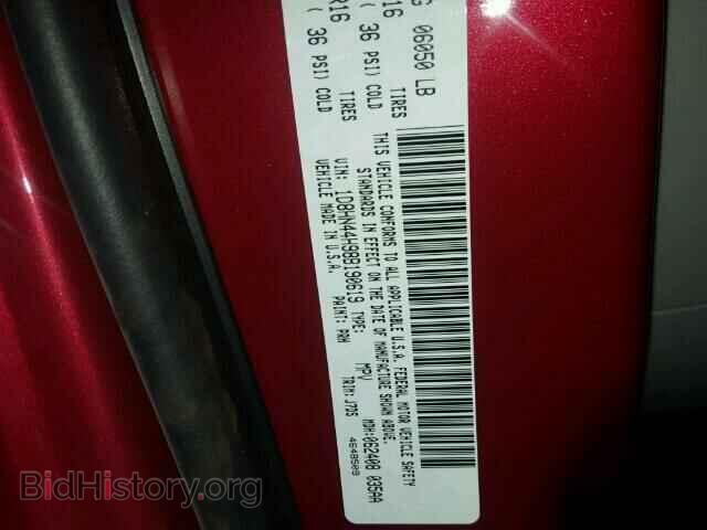 2008 DODGE CARAVAN - VIN: 1D8HN44H98B190619 - Фото 10