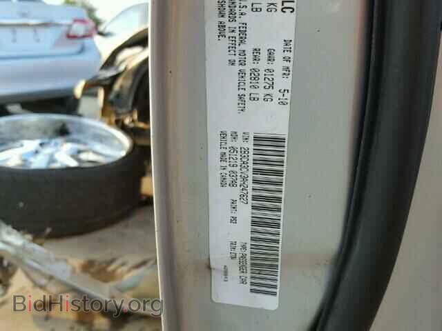 2010 DODGE CHARGER - VIN: 2B3CA3CV3AH247627 - Фото 10