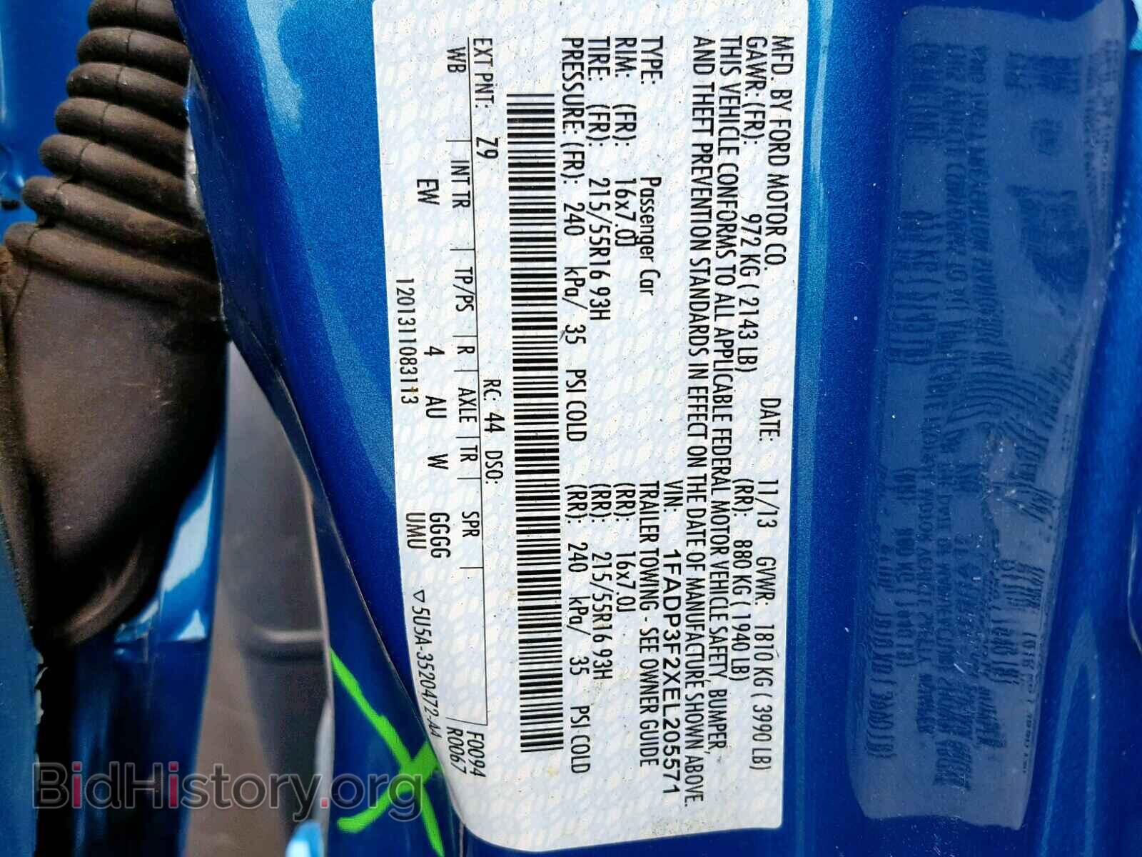 2014 FORD FOCUS SE - VIN: 1FADP3F2XEL205571 - Фото 10