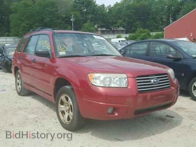 Фотография JF1SG63687H707775 - SUBARU FORESTER 2007