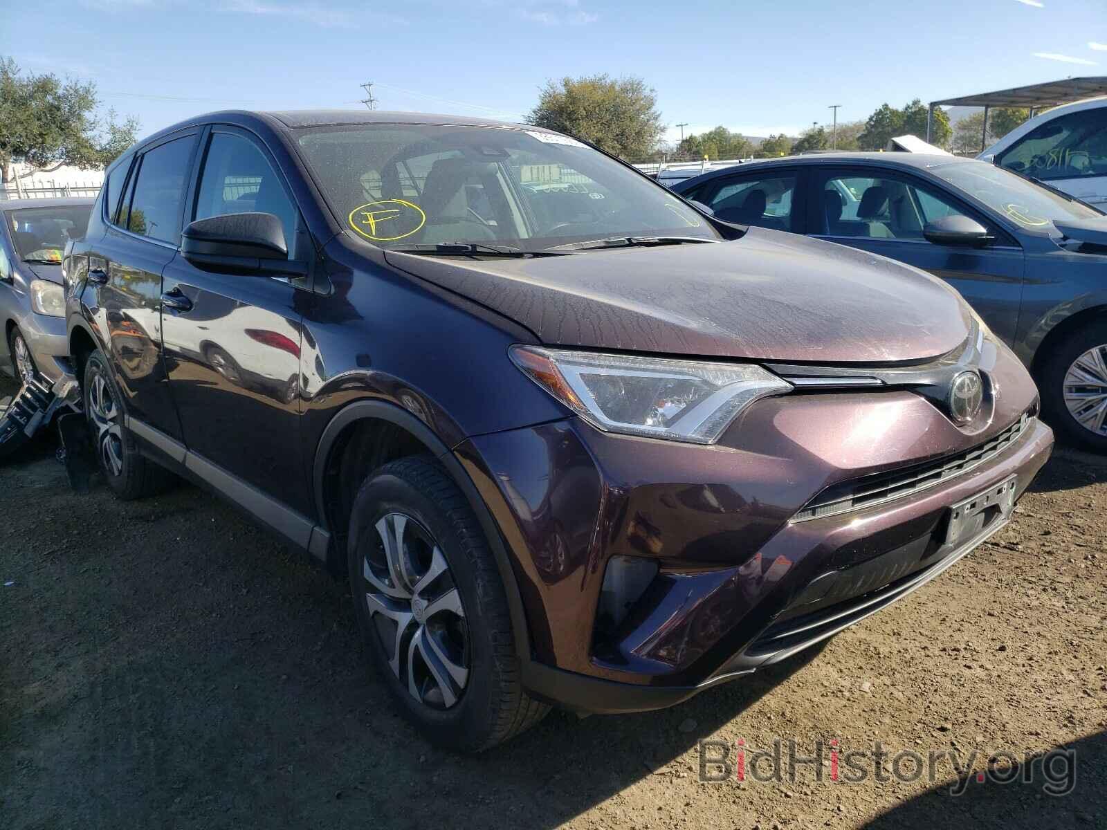 Фотография 2T3ZFREV0JW416383 - TOYOTA RAV4 2018