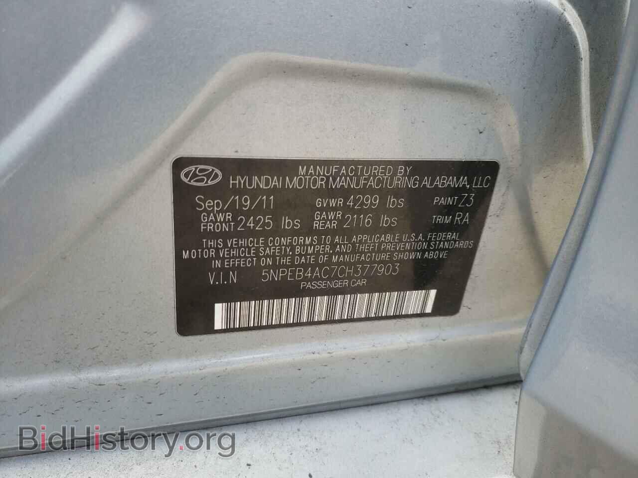 2012 HYUNDAI SONATA - VIN: 5NPEB4AC7CH377903 - Фото 10
