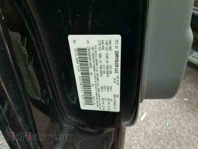 2008 DODGE DURANGO - VIN: 1D8HD48N58F109059 - Photo 10