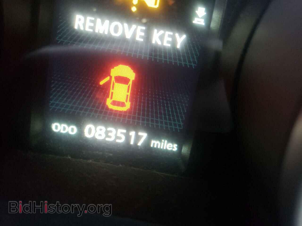 2015 MITSUBISHI OUTLANDER - VIN: 4A4AR3AW2FE036629 - Фото 8