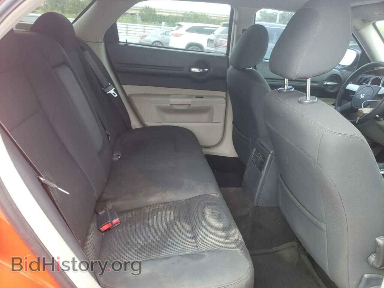 2007 DODGE MAGNUM - VIN: 2D4FV47V77H872441 - Фото 6