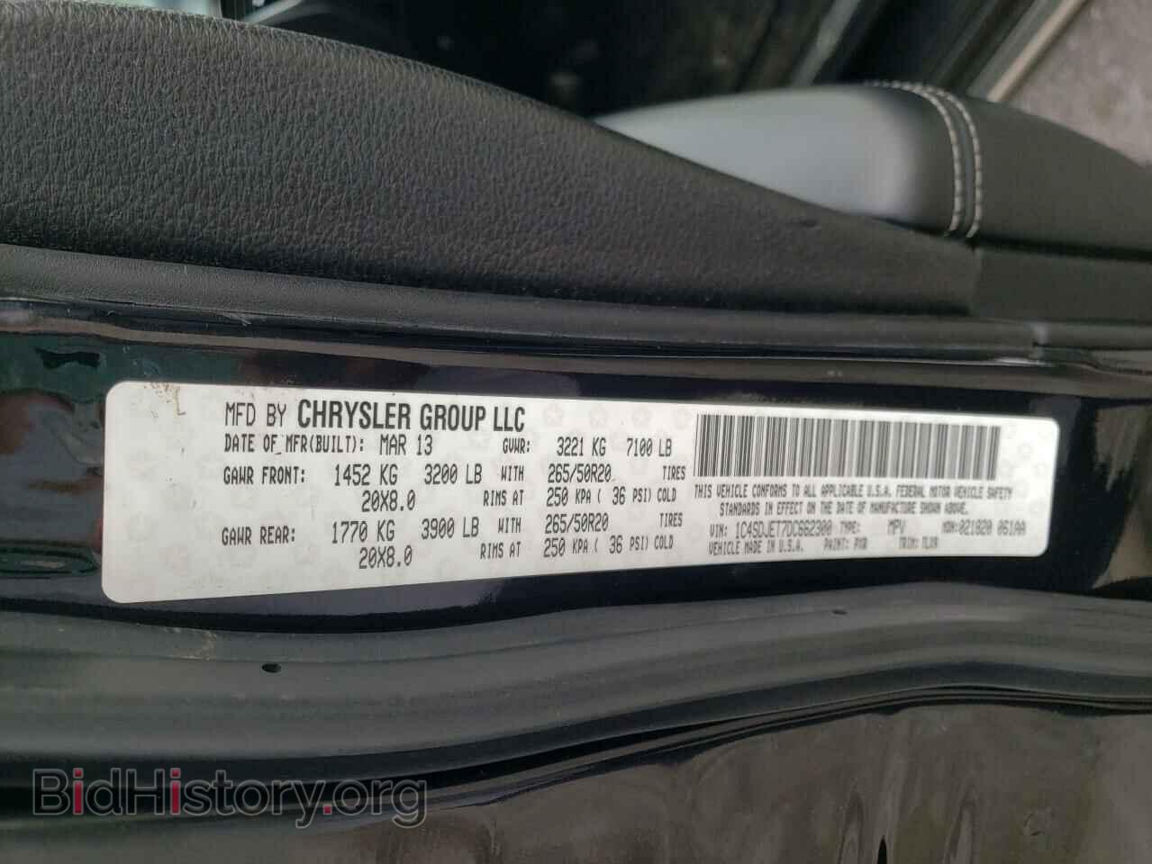 2013 DODGE DURANGO - VIN: 1C4SDJET7DC662300 - Фото 10