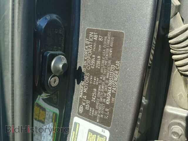 2011 KIA OPTIMA - VIN: KNAGN4A76B5113733 - Фото 10