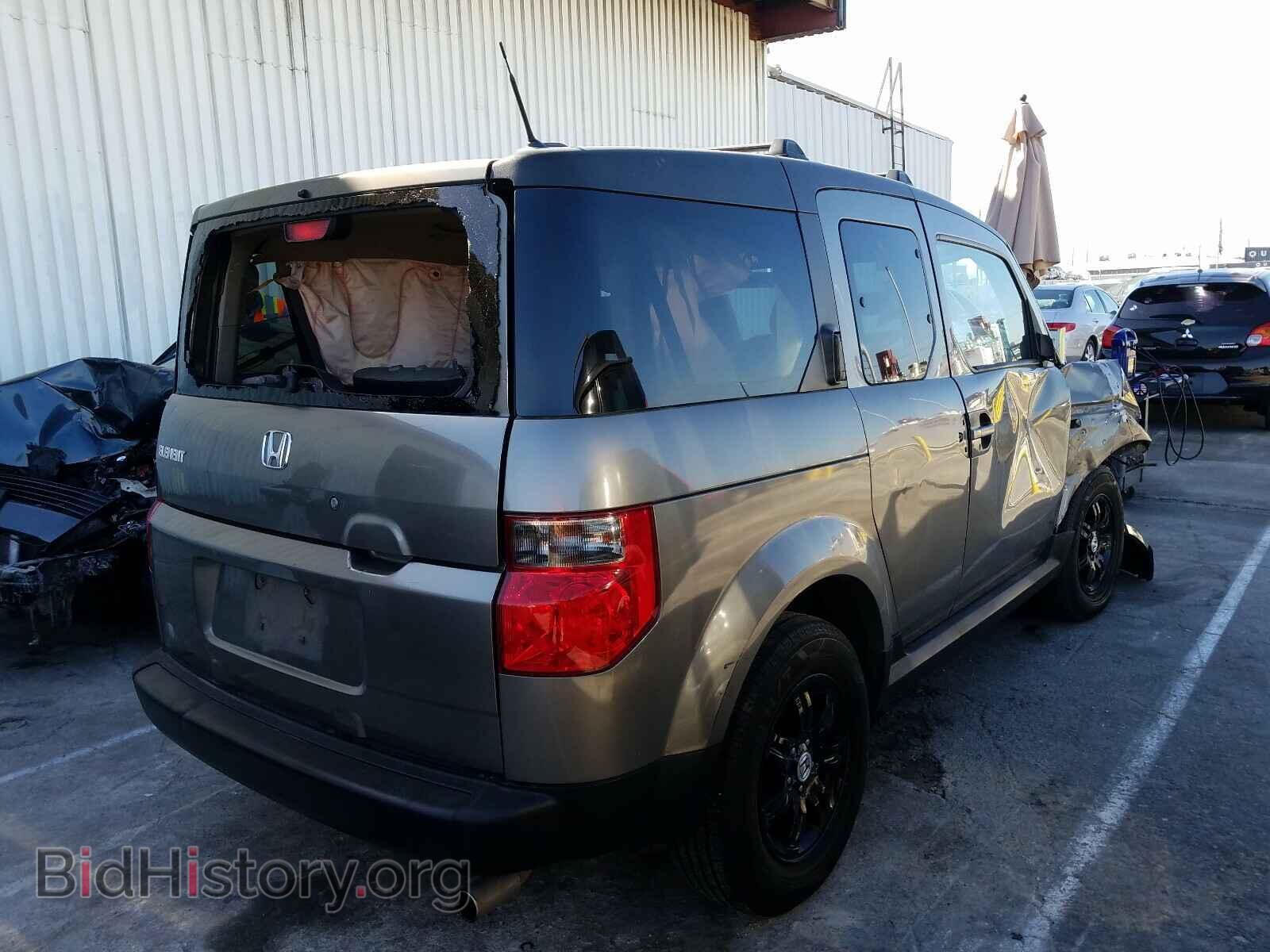 2008 HONDA ELEMENT - VIN: 5J6YH28758L017776 - Photo 4
