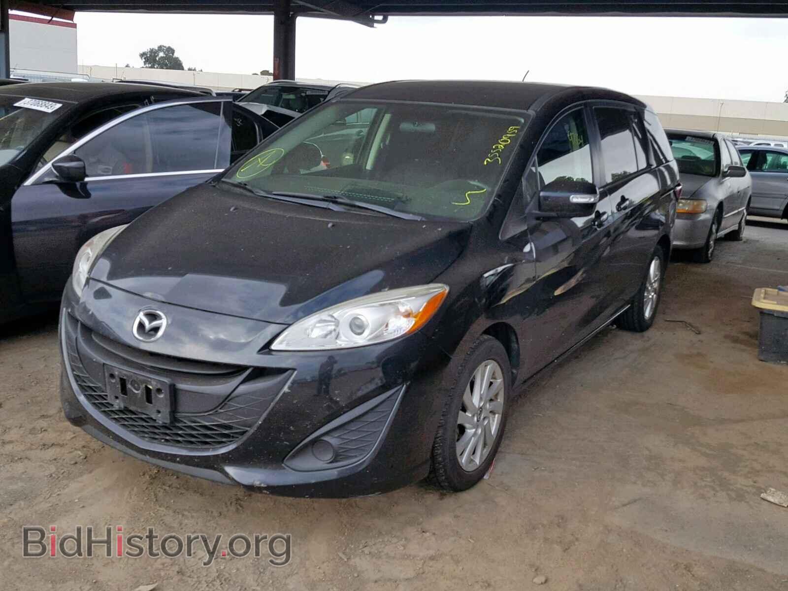 2014 MAZDA 5 - VIN: JM1CW2BL8E0172430 - Фото 2