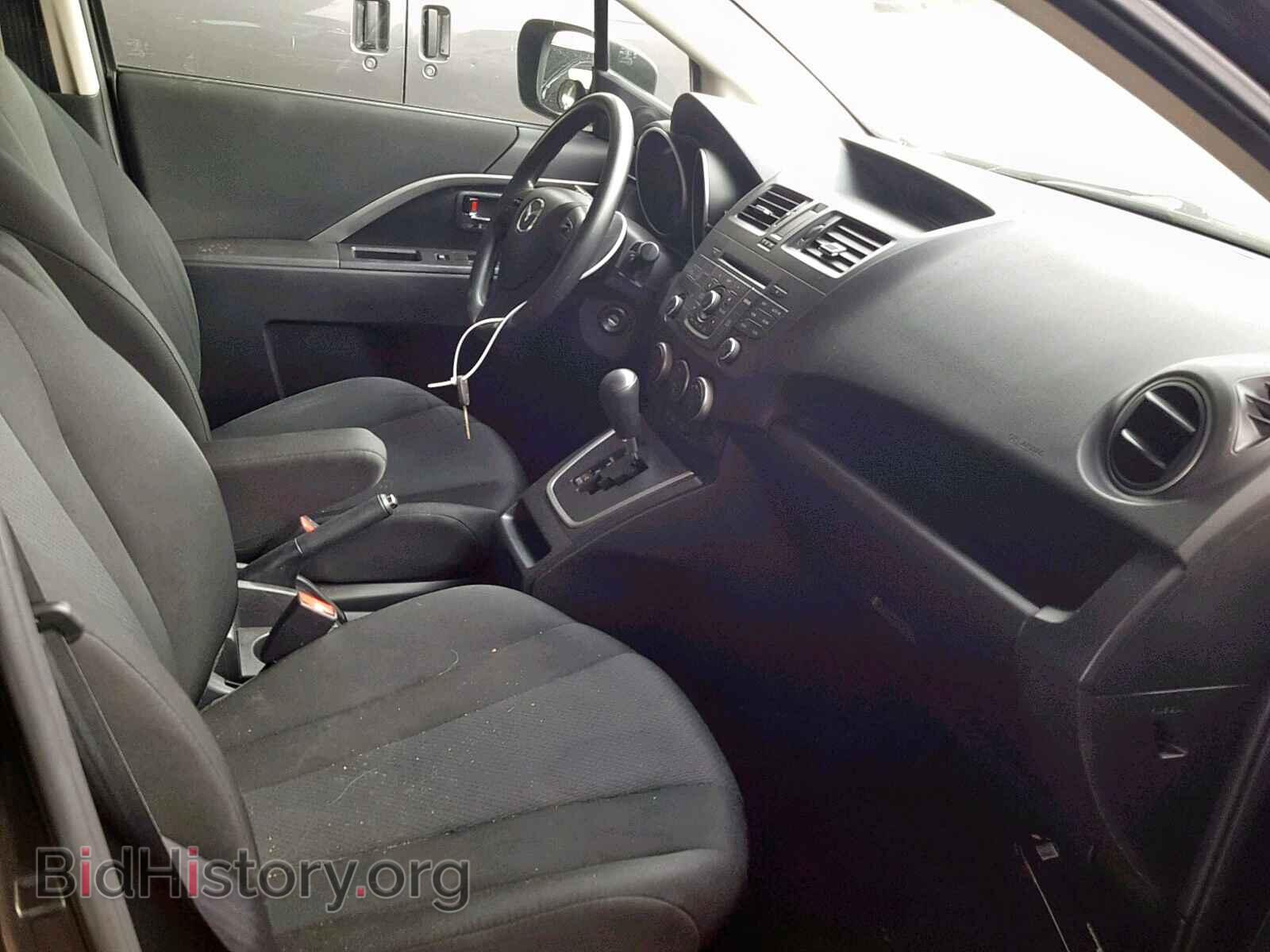 2014 MAZDA 5 - VIN: JM1CW2BL8E0172430 - Фото 5