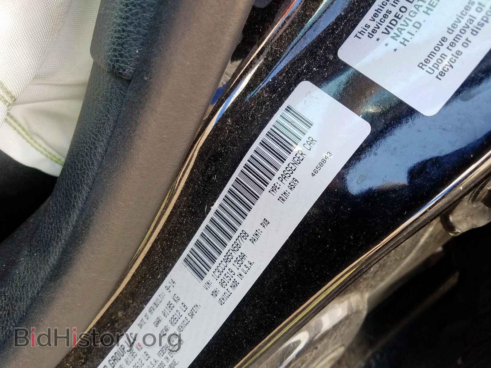 2015 CHRYSLER 200 - VIN: 1C3CCCAB5FN587768 - Фото 10