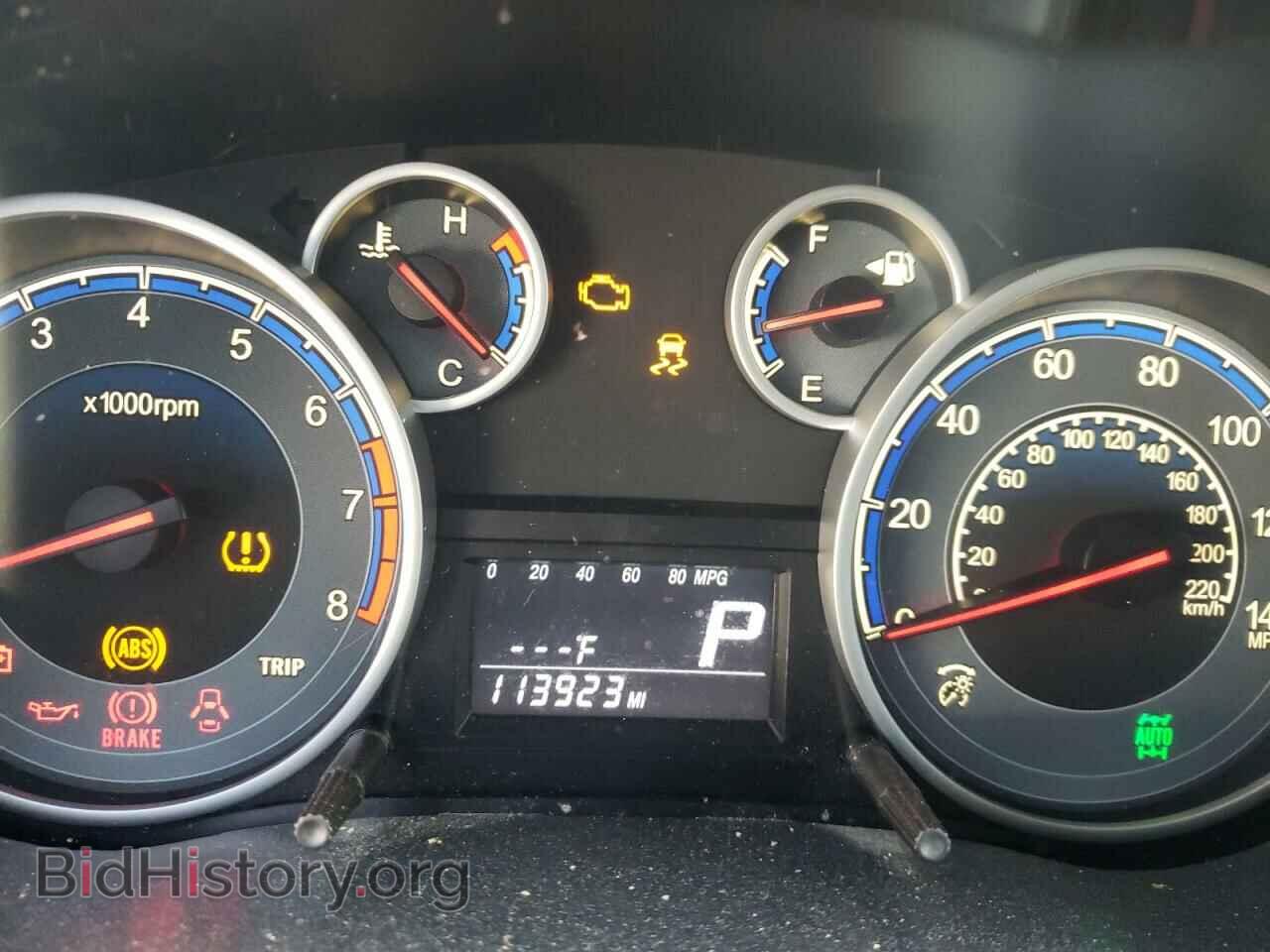 2013 SUZUKI SX4 - VIN: JS2YB5A34D6100582 - Photo 8