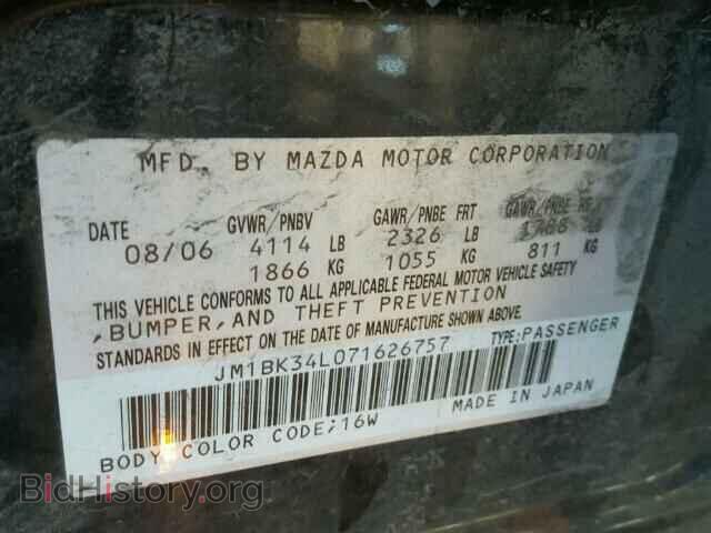 2007 MAZDA 6 - VIN: JM1BK34L071626757 - Фото 10