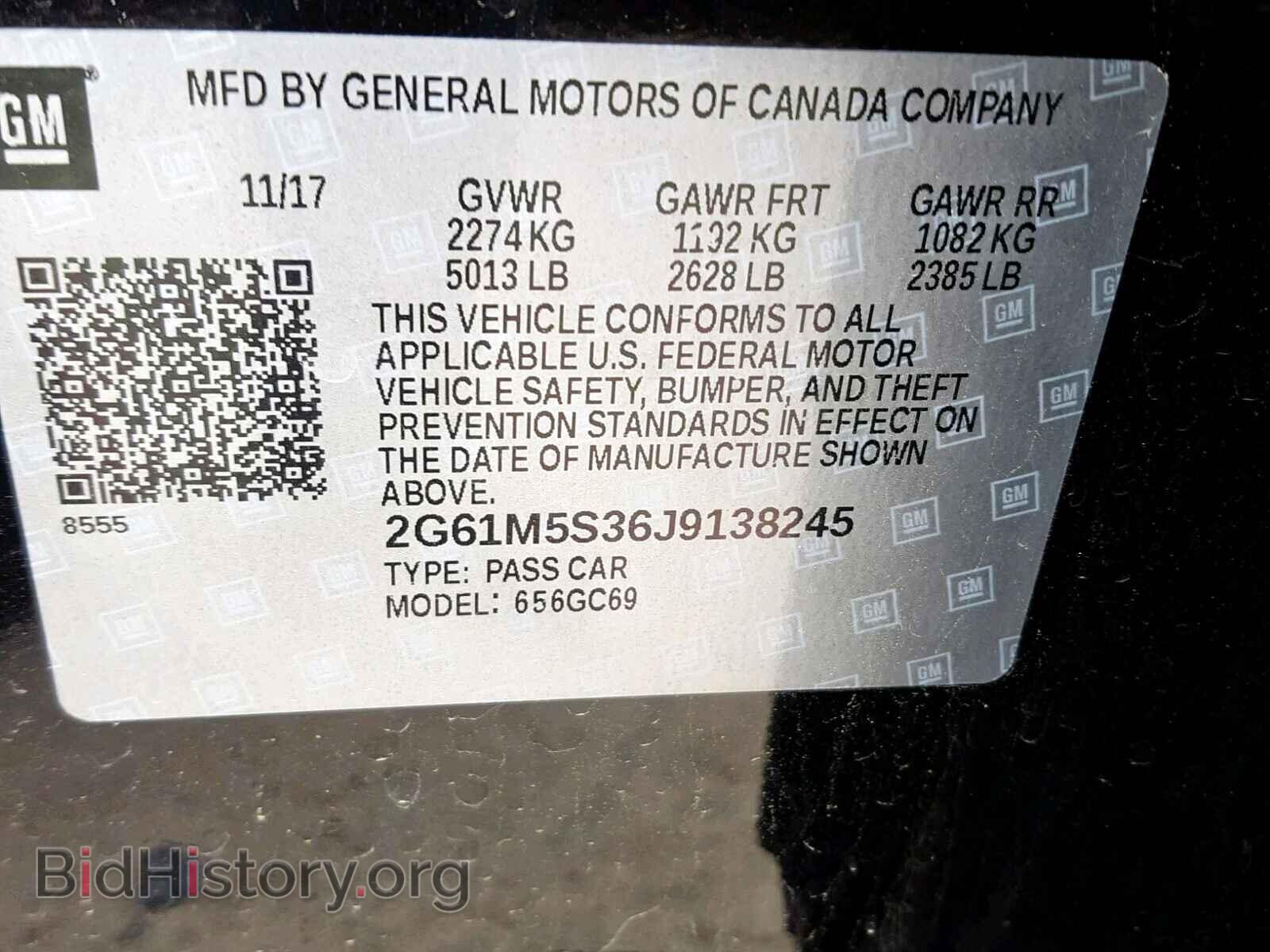 2018 CADILLAC XTS - VIN: 2G61M5S36J9138245 - Фото 10