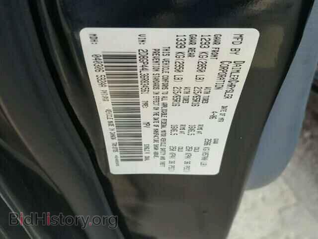 2006 DODGE CARAVAN - VIN: 2D8GP44L36R834561 - Фото 10