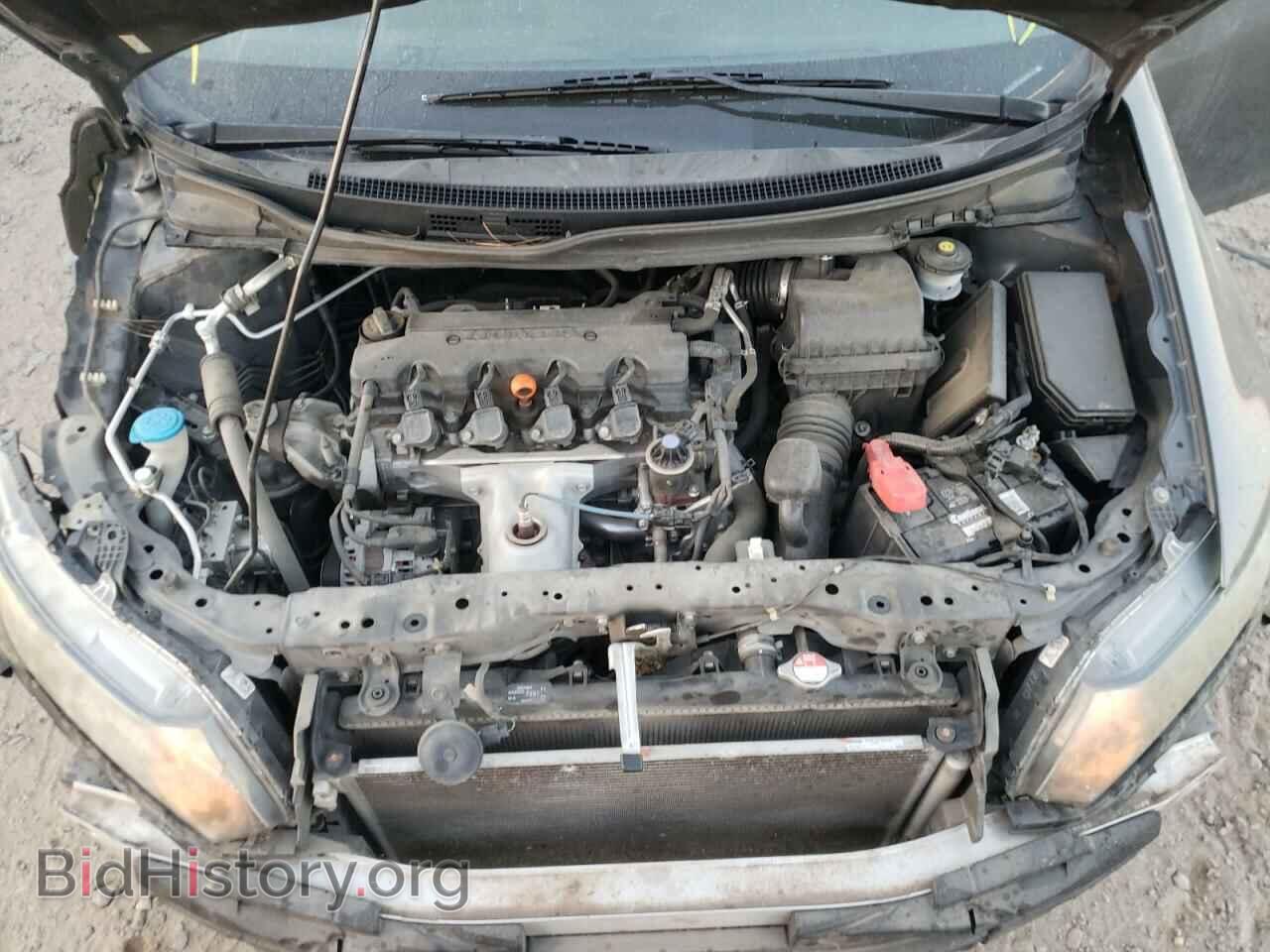2013 HONDA CIVIC - VIN: 2HGFB2F53DH548211 - Фото 7