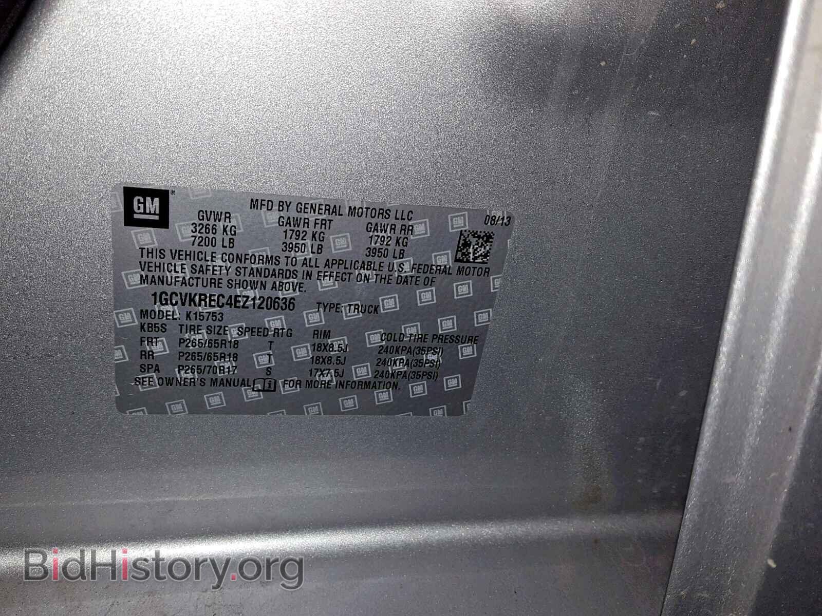 2014 CHEVROLET SILVERADO - VIN: 1GCVKREC4EZ120636 - Фото 10