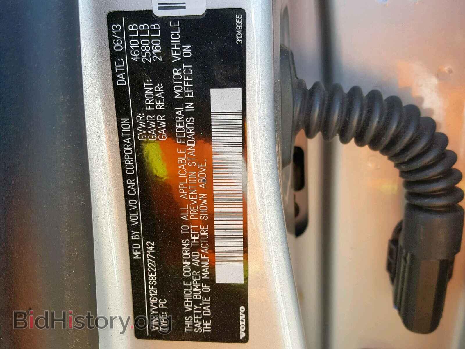 2014 VOLVO S60 - VIN: YV1612FS8E2277142 - Фото 10