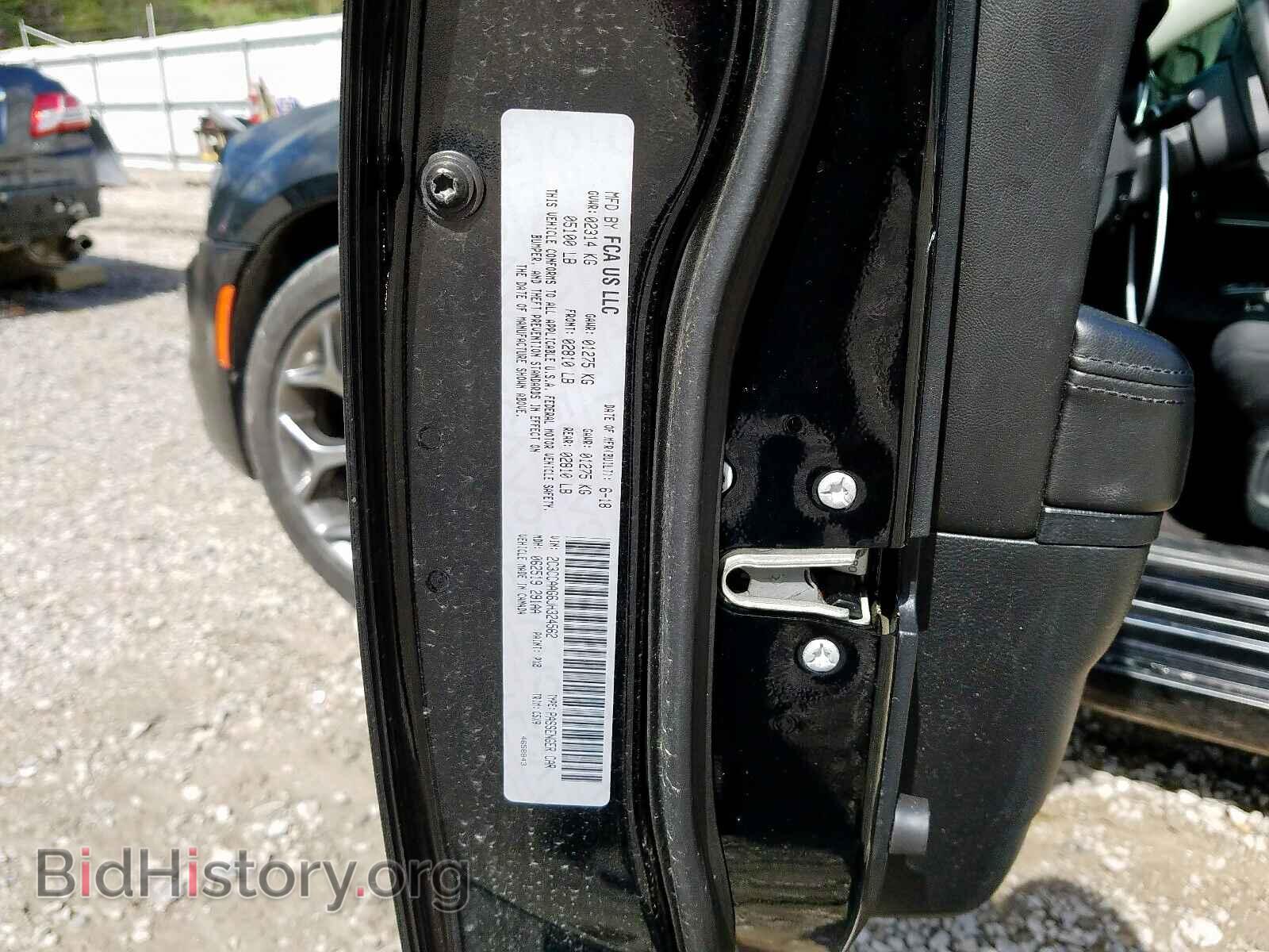 2018 CHRYSLER 300 - VIN: 2C3CCAAG6JH324562 - Фото 10