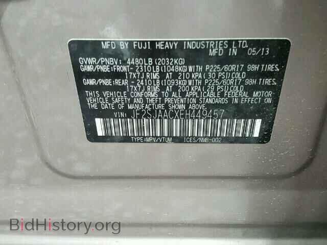 2014 SUBARU FORESTER - VIN: JF2SJAACXEH449457 - Photo 10