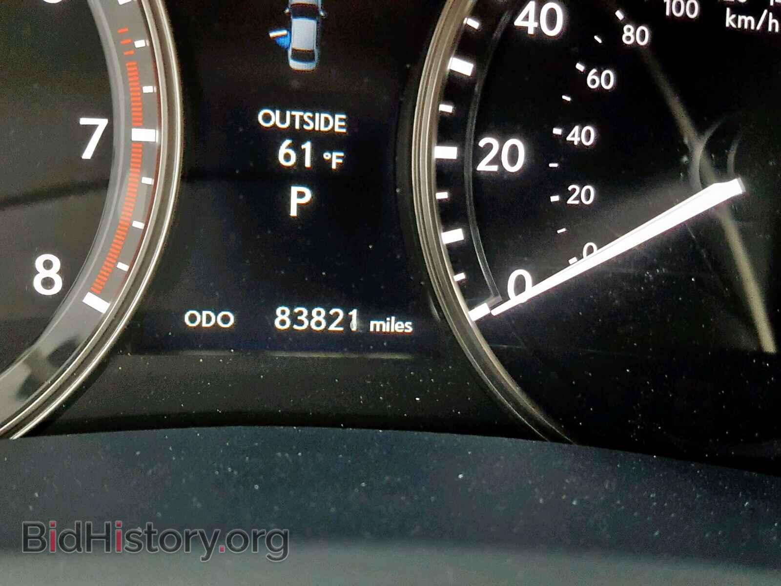 2014 LEXUS GS350 - VIN: JTHCE1BL9E5027461 - Фото 8