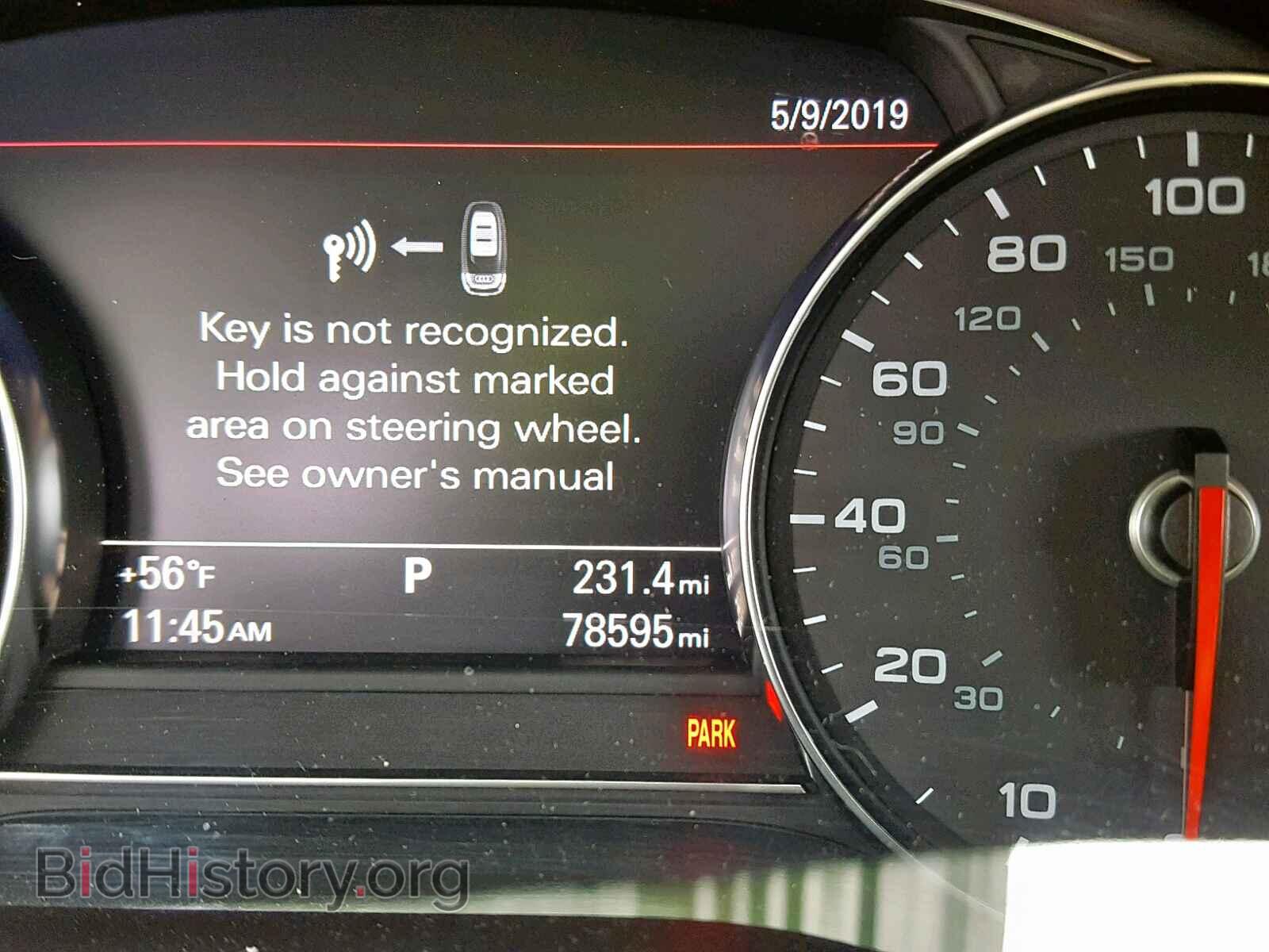 2012 AUDI A8 - VIN: WAURVAFD8CN020171 - Фото 8