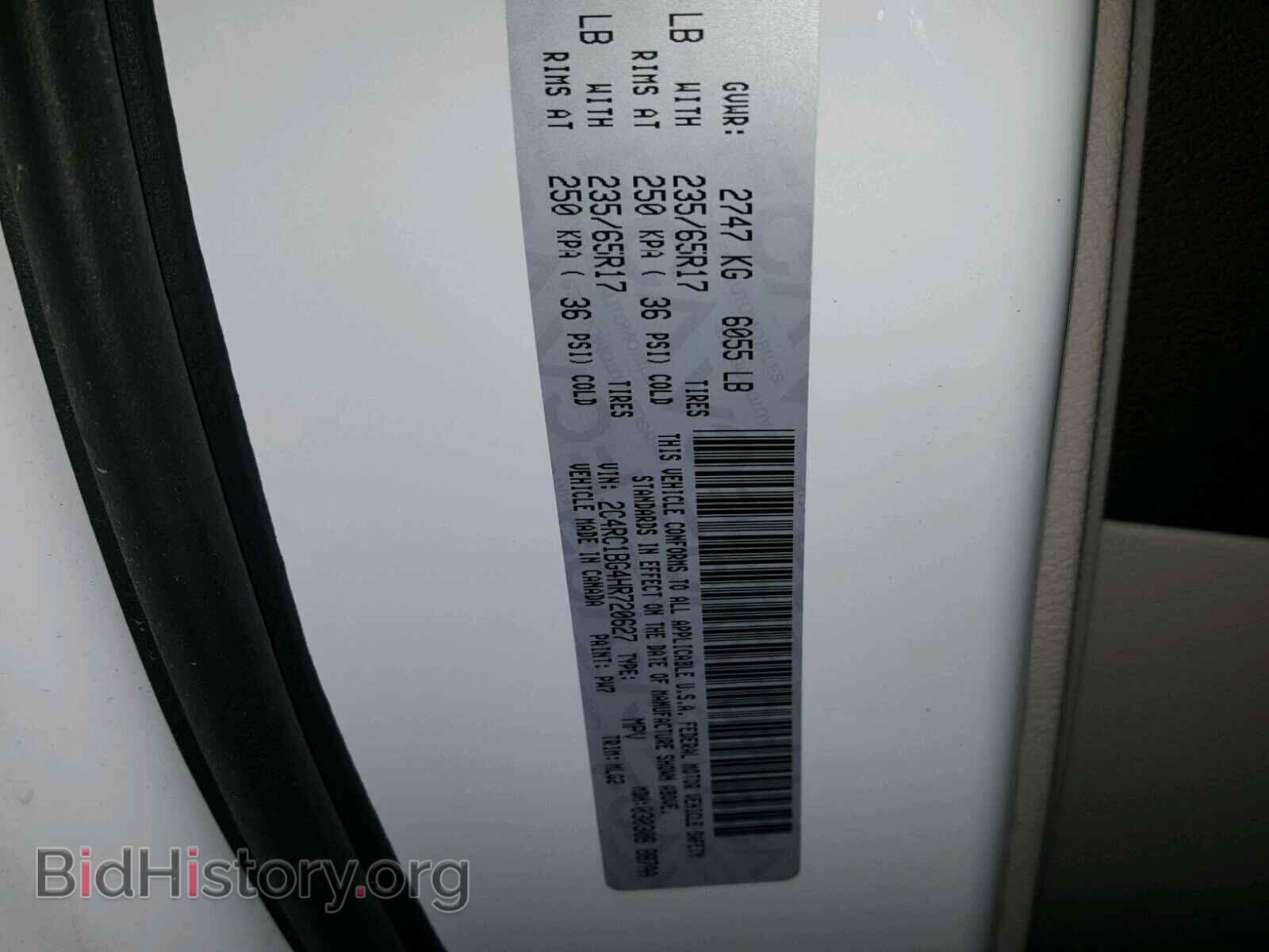 2017 CHRYSLER PACIFICA T - VIN: 2C4RC1BG4HR720627 - Photo 10