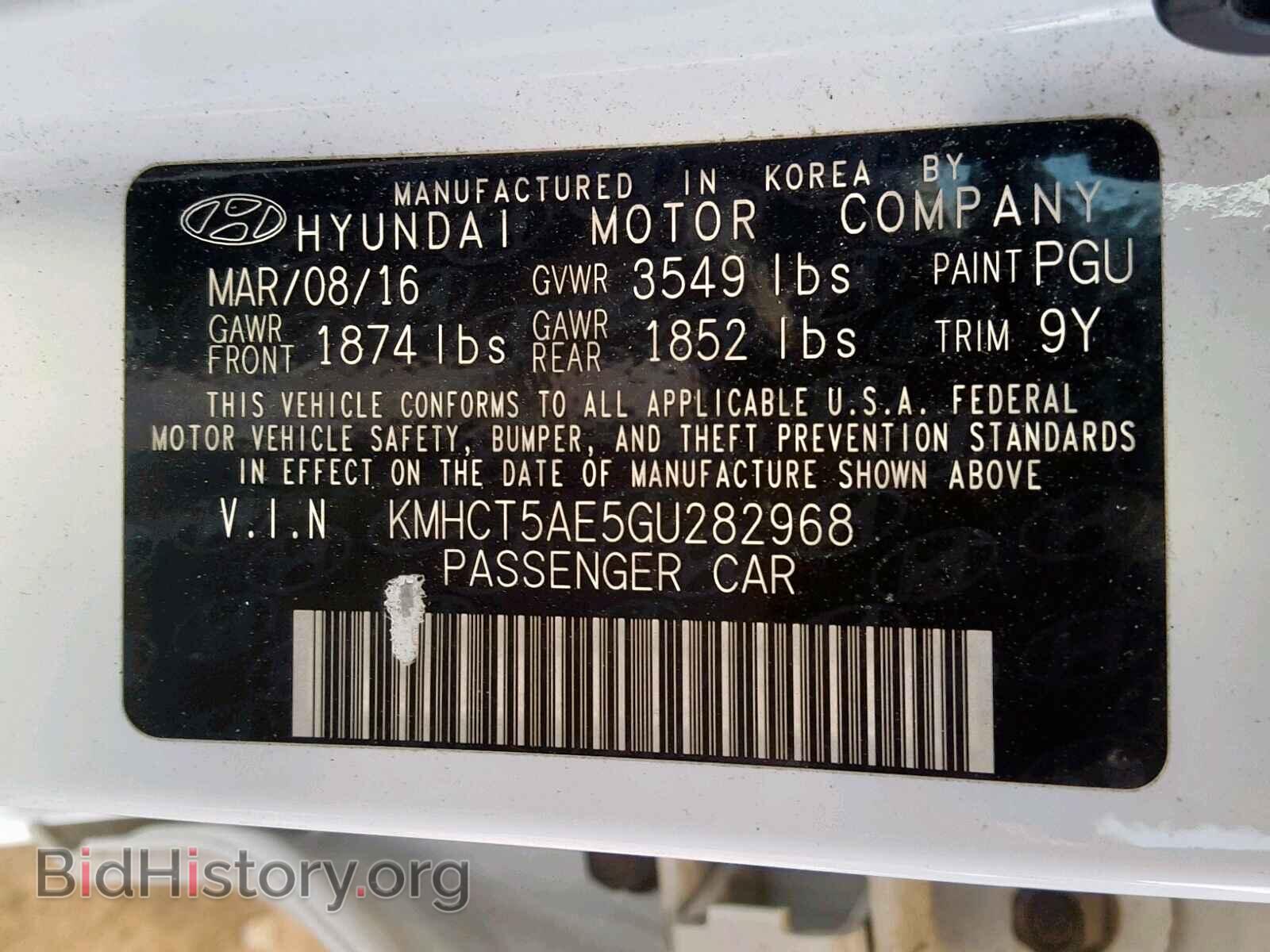 2016 HYUNDAI ACCENT - VIN: KMHCT5AE5GU282968 - Фото 10