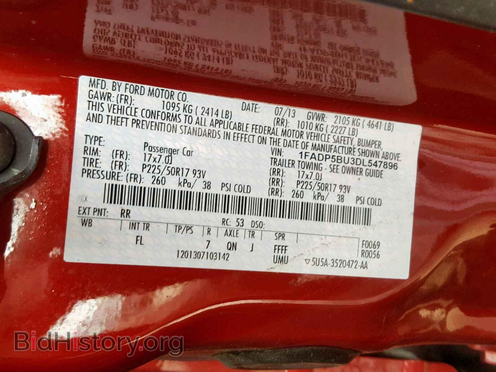 2013 FORD C-MAX SEL - VIN: 1FADP5BU3DL547896 - Фото 10