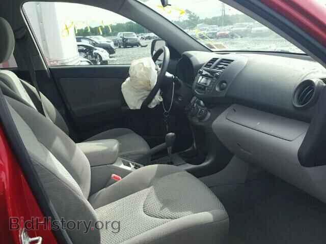 2011 TOYOTA RAV4 - VIN: 2T3BF4DV5BW088675 - Фото 5