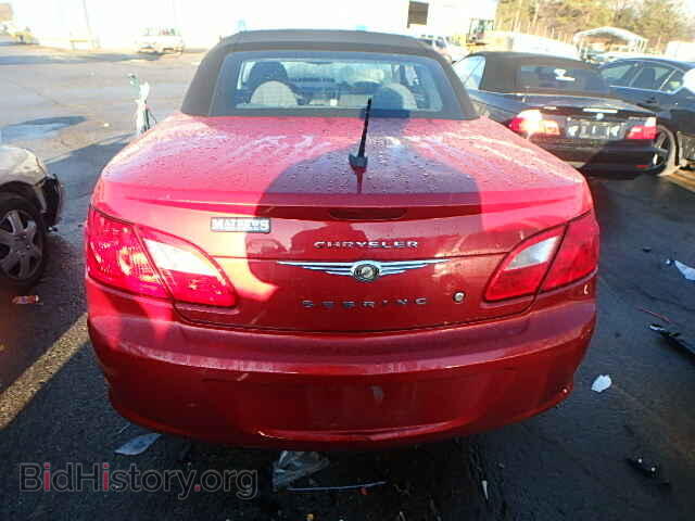 2009 CHRYSLER SEBRING - VIN: 1C3LC45B89N520568 - Фото 10