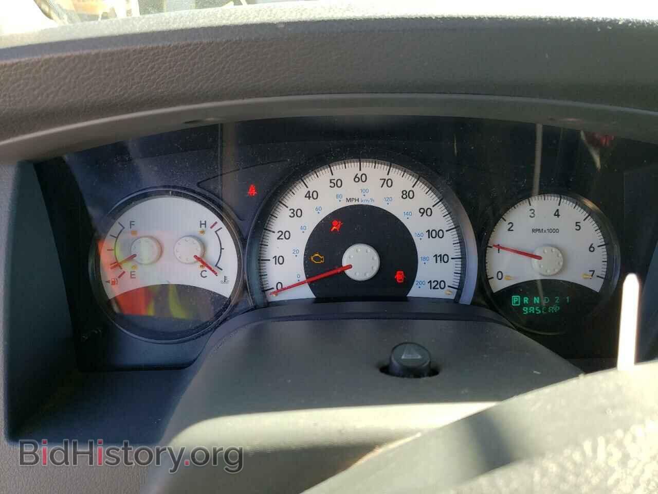2006 DODGE DURANGO - VIN: 1D4HD38K36F177536 - Фото 8