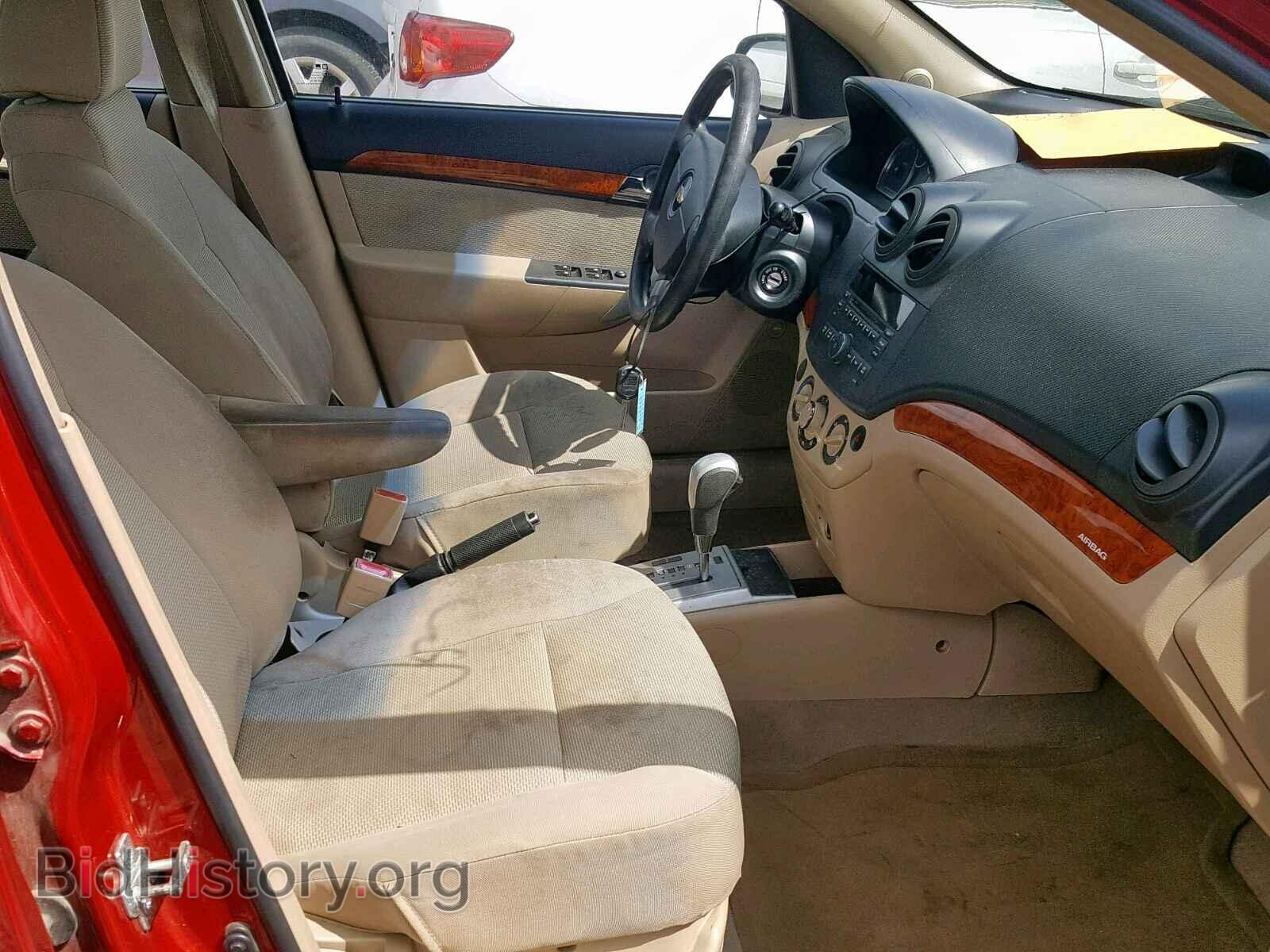 2011 CHEVROLET AVEO - VIN: KL1TD5DE1BB121039 - Фото 5