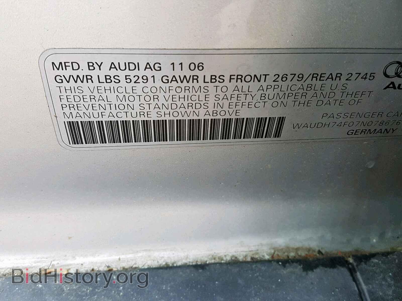 2007 AUDI A6 - VIN: WAUDH74F07N078676 - Фото 10