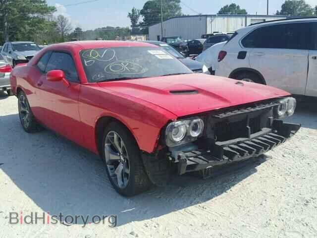 Фотография 2C3CDZBG7FH856002 - DODGE CHALLENGER 2015