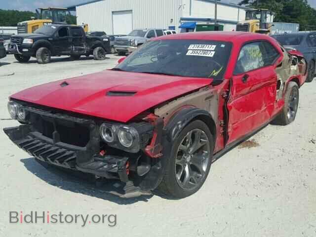 2015 DODGE CHALLENGER - VIN: 2C3CDZBG7FH856002 - Photo 2